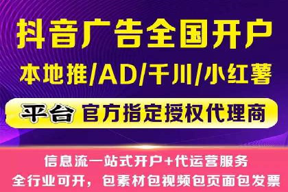 百度广告竞价如何提高广告转化率？——某电商平台的实战经验