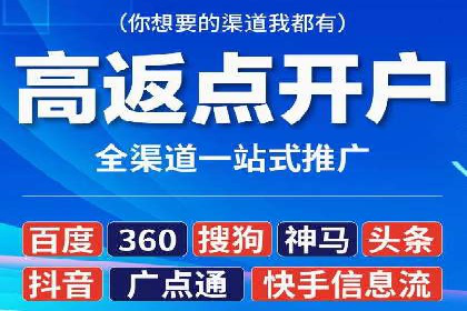 百度竞价与品牌建设：企业成功案例解读